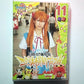 Aim for Kagoshima! Sakura Inagaki Saki's West Japan Crossing Trip 11 (DVD, 2011)
