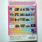 Docking 48 PRESENTS NMB48's Challenge 48 (DVD, 2011) Region 2 Japan