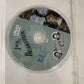 Jack and the Beanstalk (DVD, 1952) Bud Abbott, Lou Costello All Regions