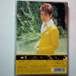 Hikawa Kiyoshi - City of remnants (DVD, 2005) Region 2 Japan