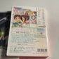 Figure 17 Tsubasa & Hikaru Vol 4, 6, 8, 9 (DVD, 2001) Region 2 Japan