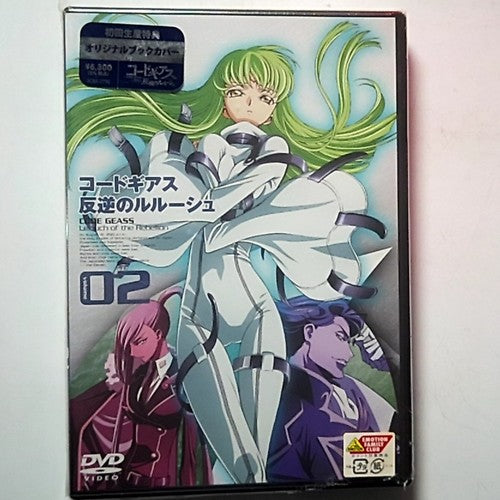 Code Geass: Lelouch of the Rebellion - Vol 2 (DVD, 2007) Region 2 Japan