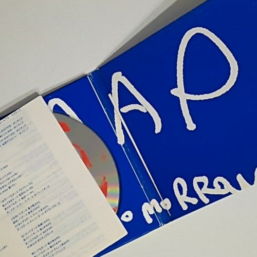 SMAP – We Are SMAP! (CD, 2010, 2-Disc) Japan Limited Edition VICL-63666/7