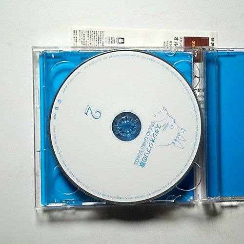 Various – Studio Ghibli Songs (CD, 2008, 2-Disc) Japan Obi TKCA-73381