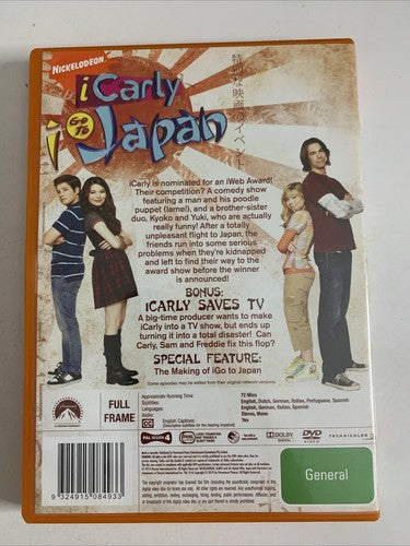 iCarly iGo to Japan (DVD, 2009) Region 4