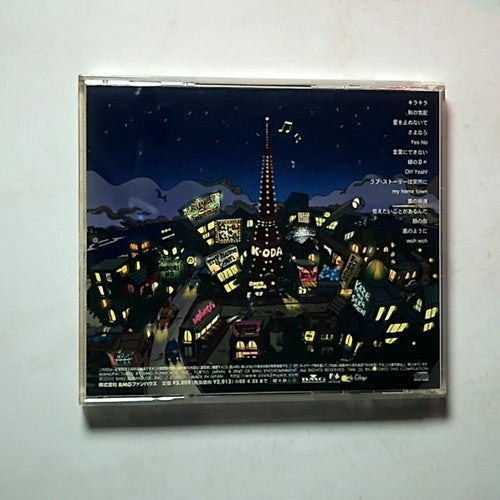 Kazumasa Oda – Personal best (CD, 2002) Japan FHCL-2020