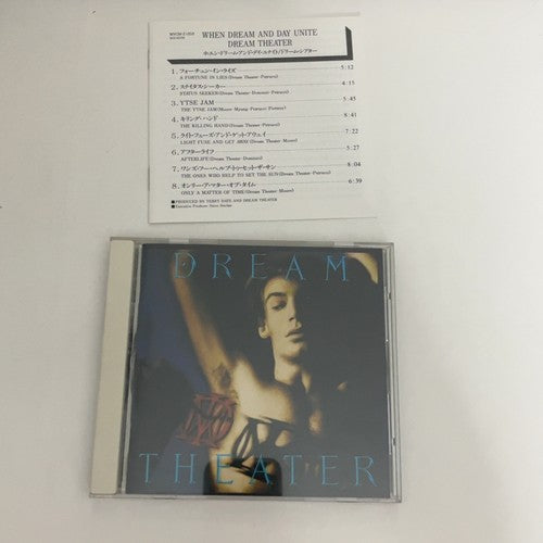 Dream Theater – When Dream And Day Unite (CD, 1992) Japan MVCM-21059