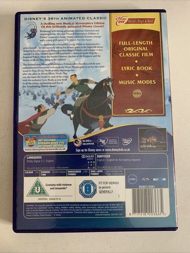 Mulan Musical Masterpiece Edition (DVD, 1998) Disney Animation Region 2