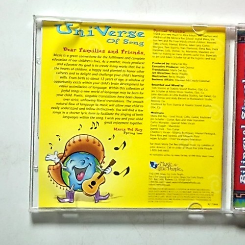 Music For Little People Choir – Universe Of Song: Sing A Song (CD, 1999)