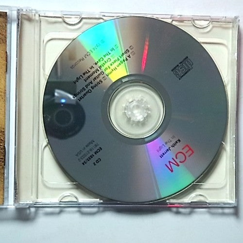 Keith Jarrett – In The Light (CD, 2-Disc) US ECM 1033/34