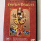 Enter The Dragon (Special Edition, DVD, 1973, 2-Disc) Bruce Lee Region 4