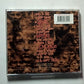 Korn – Untouchables (CD, 2002) Australia 5017702000