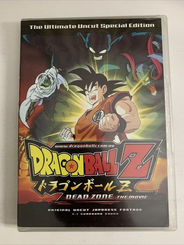 Dragon Ball Z: Dead Zone Uncut (DVD, 1999) Anime Movie Region 4