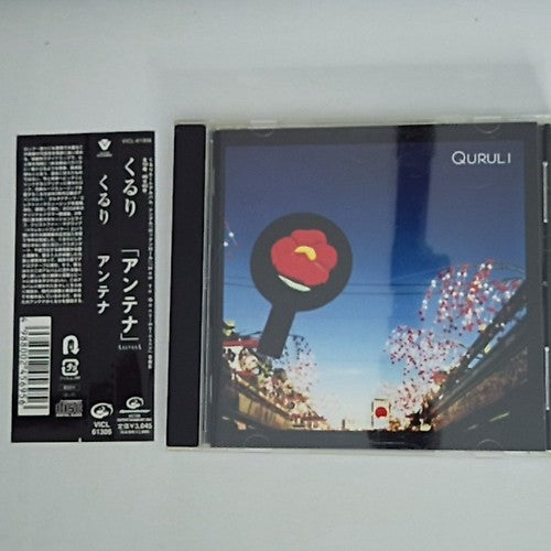 Quruli – Antenna (CD, 2004) Japan Obi VICL-61306