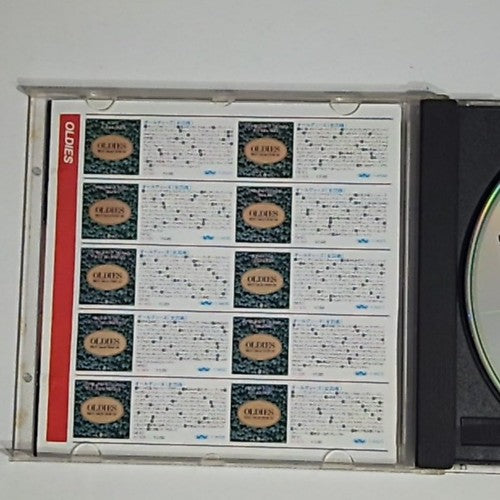 Various – Bossa Nova Best Selection (CD) Japan MC-4005