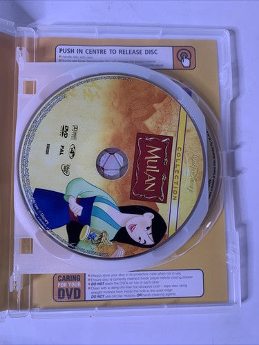 Mulan / Mulan II (DVD, 1998, 2-Disc) Disney Animated Film Region 4