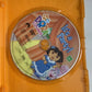 Dora the Explorer: It's a Party (DVD, 2000) Nickelodeon Region 4