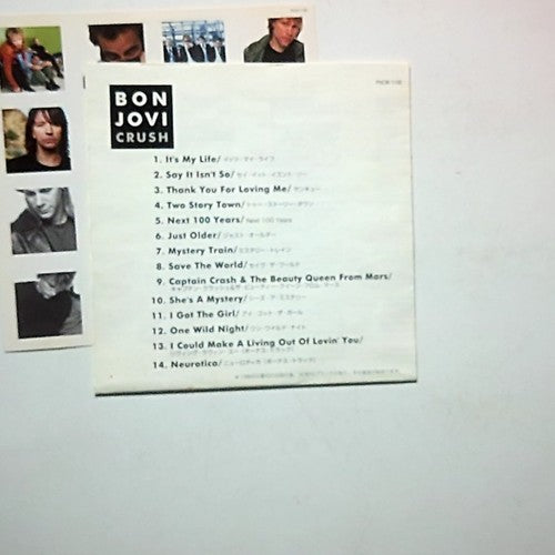 Bon Jovi – Crush (CD, 2000) Japan Bonus Track, Sticker, Obi PHCW-1100