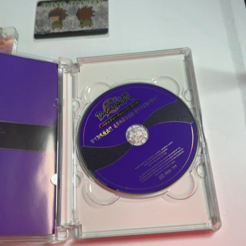 Sengoku BASARA II Part 4 (DVD + CD, 2011) Region 2 Japan