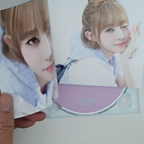 ME:I – WHO I AM (CD + DVD, 2025, 2-Disc) Japan Digipak, Limited Edition