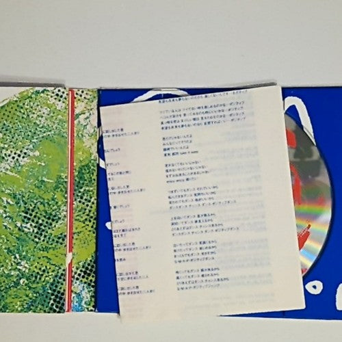 SMAP – We Are SMAP! (CD, 2010, 2-Disc) Japan Limited Edition VICL-63666/7