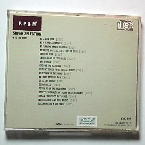 Peter, Paul & Mary – Super Selection (CD) Japan EVC-309