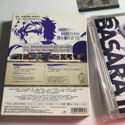 Sengoku BASARA II Part 4 (DVD + CD, 2011) Region 2 Japan