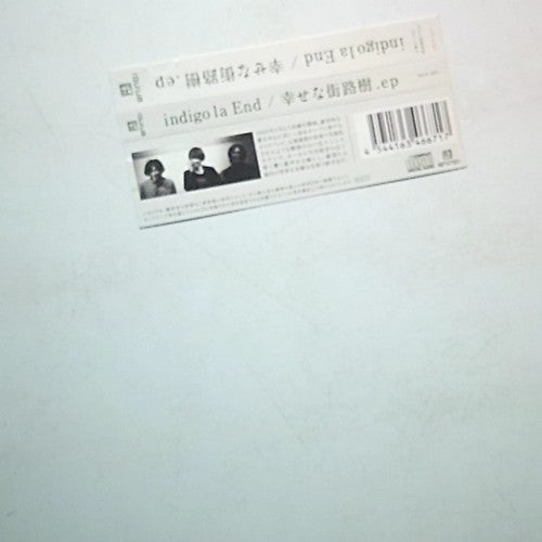 Indigo La End – Happy Street Trees. ep (CD, 2013) Japan Obi PECF-3071