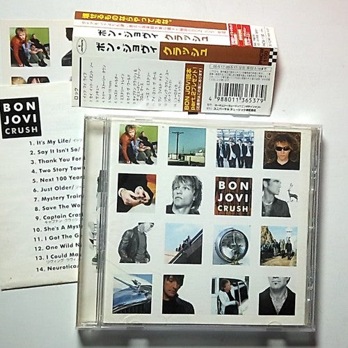 Bon Jovi – Crush (CD, 2000) Japan Bonus Track, Sticker, Obi PHCW-1100