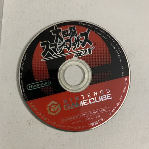 Super Smash Bros DX 2001 Nintendo GameCube NTSC-J Japanese Game