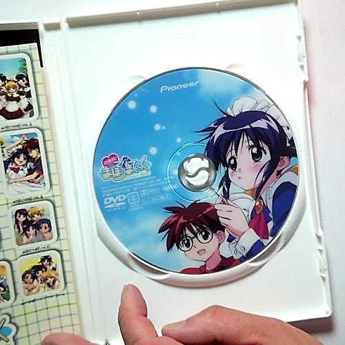 First experience! Mahoromatic (DVD, 2002) Region 2 Japan