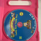 The Adventures Of Gracie Lou: Teddy Bear Teddy Bear (DVD) ABC Animation Region 4