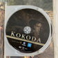 Kokoda (Special Edition, DVD, 2005, 2-Disc) Region 4