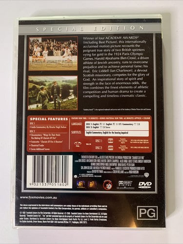 Chariots of Fire (Special Edition, 1981, 2-Disc) Ben Cross, Ian Holm Region 4