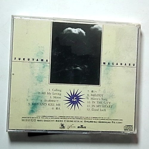 Masaharu Fukuyama, Masaharu Fukuyama – Calling (CD, 1993) Japan BVCR-638