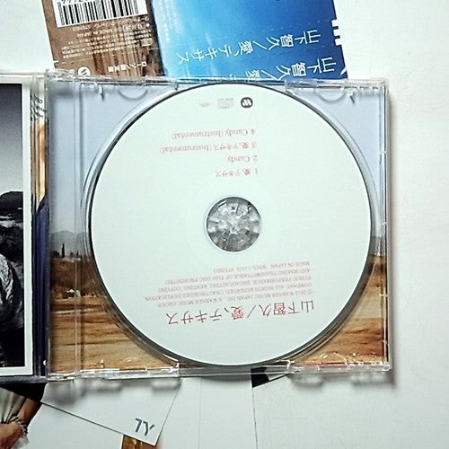 Tomohisa Yamashita – I, Texas (CD, 2012) Japan Obi WPCL-11070