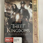 Three Kingdoms (DVD, 2008) Andy Lau, Maggie Q, Sammo Hung Region 4 NEW