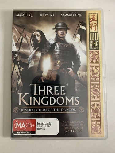 Three Kingdoms (DVD, 2008) Andy Lau, Maggie Q, Sammo Hung Region 4 NEW