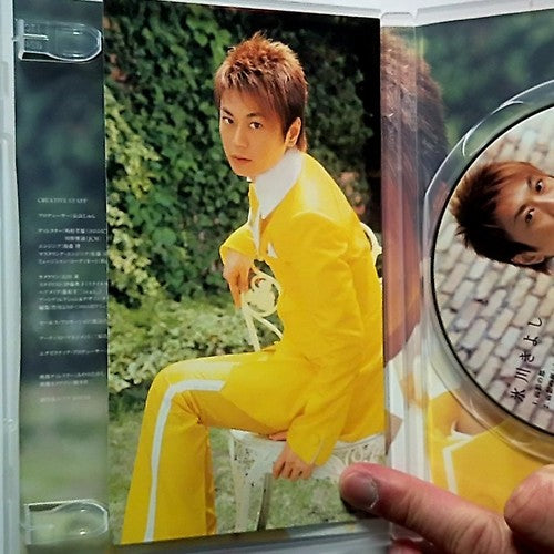 Hikawa Kiyoshi - City of remnants (DVD, 2005) Region 2 Japan
