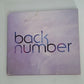 back number – CHANDELIER (CD + DVD, 2015, 2-Disc) Japan Limited Ed UMCK-9785