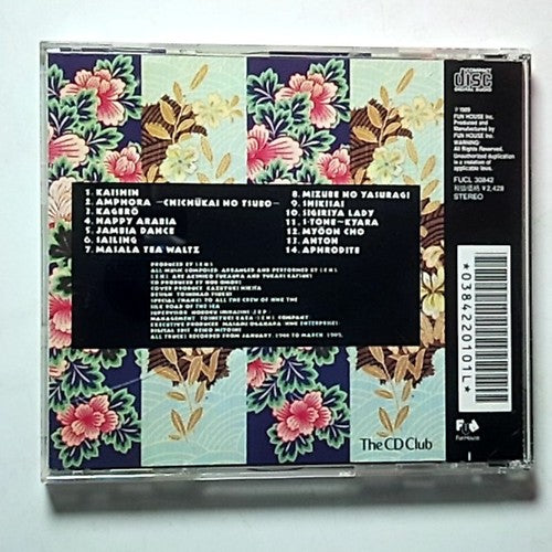S.E.N.S. – Sailing - The Silk Road Of The Sea (CD, 1989) Japan FUCL 30842