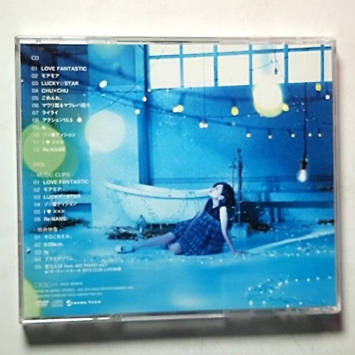 Ai Otsuka – Love Fantastic (CD + DVD, 2014) Japan AVCD-38998/B