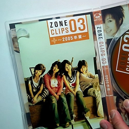 ZONE CLIPS 03 - 2005 Graduation - (DVD, 2005) Region 2 Japan