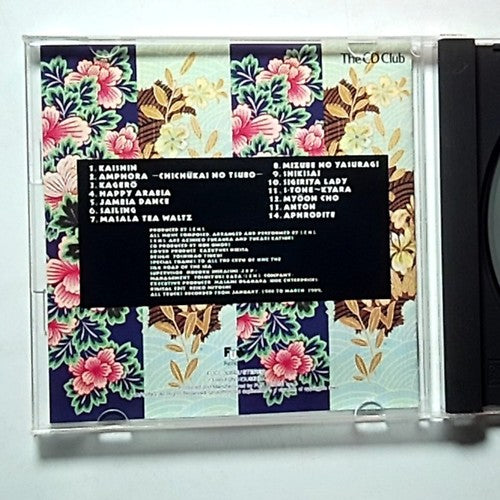 S.E.N.S. – Sailing - The Silk Road Of The Sea (CD, 1989) Japan FUCL 30842