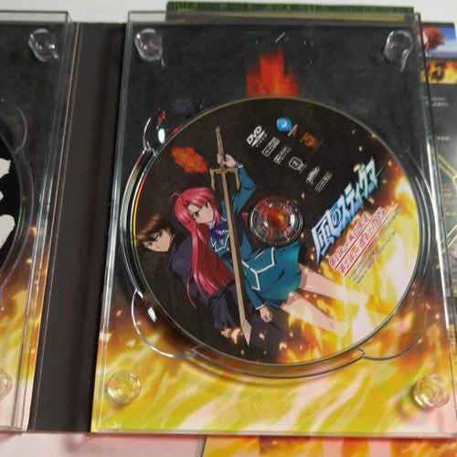 Wind Stigma S Edition Chapter 1 (Limited Edition) (DVD + CD 2007) Region 2 Japan