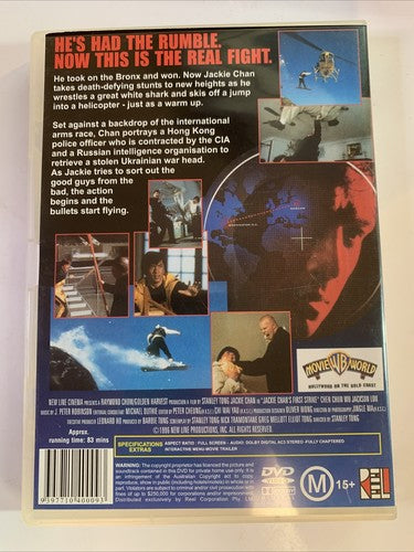 First Strike (DVD, 1997) Jackie Chan Region 4