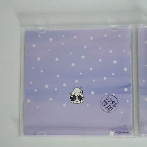 Noriyuki Makihara – Autumn songs, winter songs ~I'll never fall in love again CD