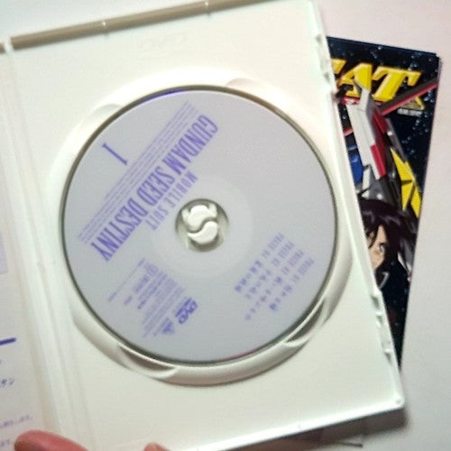 Mobile Suit Gundam SEED DESTINY 1 (DVD, 2005) Region 2 Japan