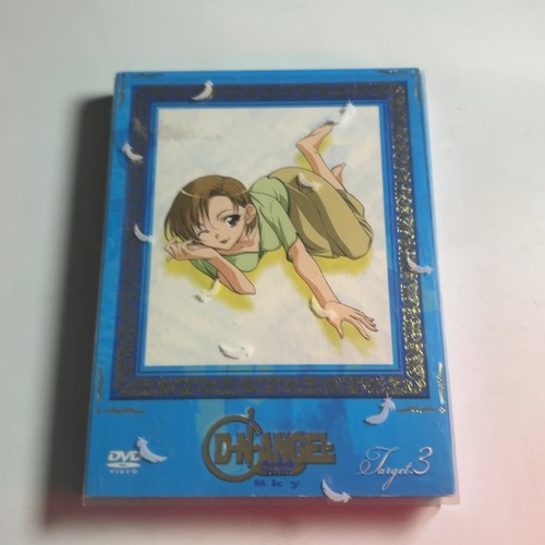 D.N.ANGEL Sky Target 3 - Limited Edition (DVD, 2003) Region 2 Japan