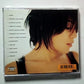 Kate Ceberano – Pash (CD, 1998) Australia MUSH33095.2